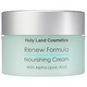 HOLY LAND | NOURISHING CREAM: Питательный крем 50 мл.