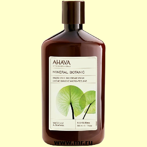 AHAVA Крем для душа кувшинка/гуарана, 500 мл.