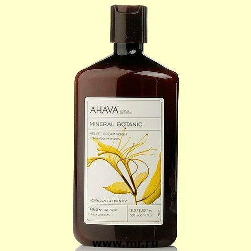 AHAVA Крем для душа жимолость/лаванда, 500 мл.