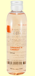 HOLY LAND | Ginseng & Carrot Lotion Лосьон, 150 мл.