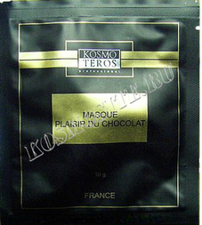 KOSMOTEROS Маска Шоколадное удовольствие, 10 г.