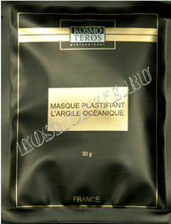 KOSMOTEROS Ревитализирующая маска с клюквой для лица, шеи и декольте 50 г.