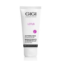 GIGI Маска молочная LB Mask Buter milk, 75 мл.