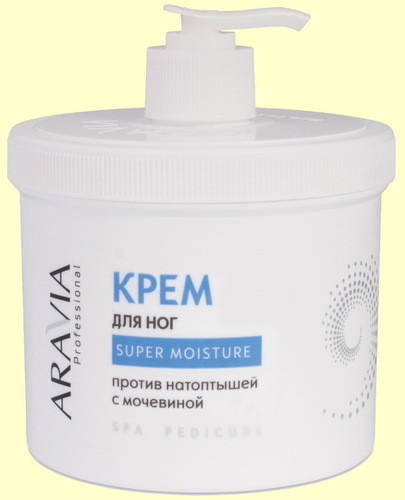 ARAVIA Professional Крем для ног "Super Moisture" от натоптышей с мочевиной, 550 мл.