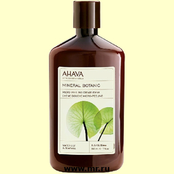 AHAVA Крем для душа кувшинка/гуарана, 500 мл.