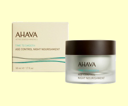 AHAVA Ночной питательный крем омолаживающий, 50 мл.