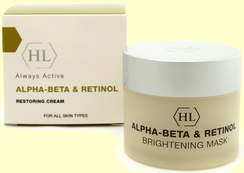 HOLY LAND | ALPHA BETA BRIGHTENING MASK: Осветляющая маска 50 мл.