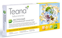 Teana Ампульный концентрат «Экстренный успокаивающий», 10х2мл.