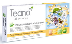 Teana Ампулированный концентрат «Успокаивающий», 10х2мл.