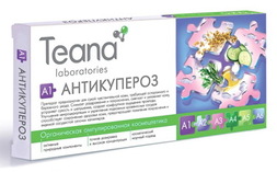 Teana Ампулы «Антикупероз», 10х2мл.