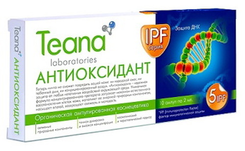 Teana Ампулы «Антиоксидант», 10х2мл.