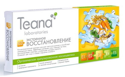 Teana Ампулы «Экстренное восстановление», 10х2мл.