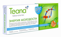 Teana Ампулы «Энергия молодости», 10х2мл.