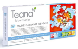 Teana Ампулы «Моментальный лифтинг», 10х2мл.