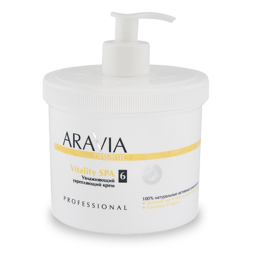 ARAVIA Organic Увлажняющий укрепляющий крем Vitality SPA, 550 мл.