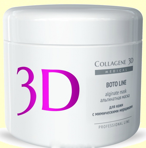 Collagen 3D BOTO LINE Проф. Альгинатная маска c аргирелином, 200 гр