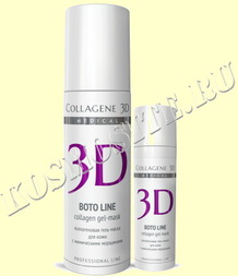 Collagen 3D BOTO LINE Проф. Коллагеновая гель-маска для кожи с мимическими морщинами, 130 мл.