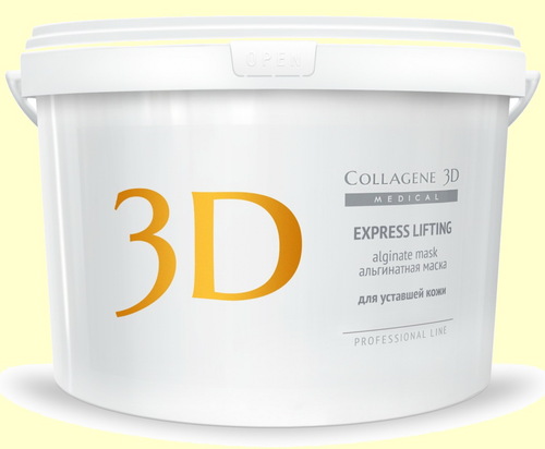 Collagen 3D EXPRESS LIFTING Проф. Альгинатная маска с эсктрактом женьшеня, 1200 гр.