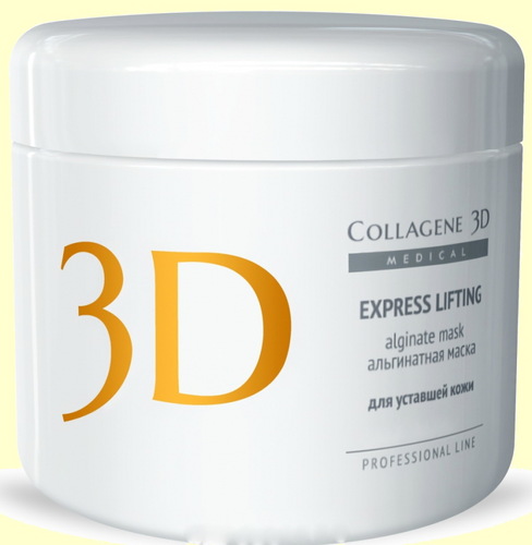 Collagen 3D EXPRESS LIFTING Проф. Альгинатная маска с эсктрактом женьшеня, 200 гр.