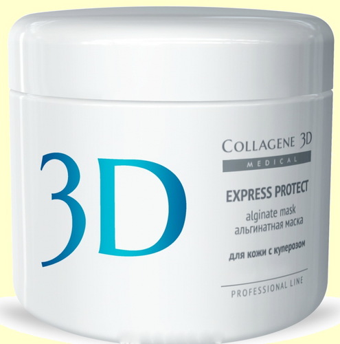 Collagen 3D EXPRESS PROTECT Проф. Альгинатная маска с экстрактом виноградных косточек, 200 гр.