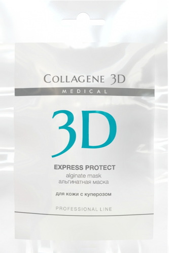 Collagen 3D EXPRESS PROTECT Проф. Альгинатная маска с экстрактом виноградных косточек, 30 гр.