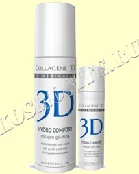 Collagen 3D HYDRO COMFORT Проф. Коллагеновая гель-маска для сухой, склонной к раздражению кожи, 130 мл.