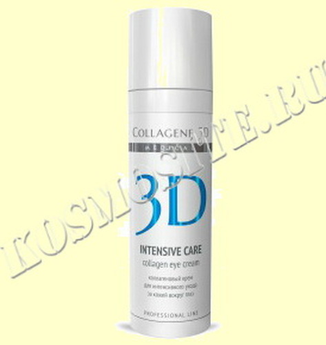 Collagen 3D INTENSIVE CARE Проф. Коллагеновый крем для интенсивного ухода за кожей вокруг глаз, 30 мл.