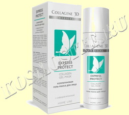 Collagen 3D EXPRESS PROTECT Коллагеновая гель-маска для кожи с куперозом, 30 мл.