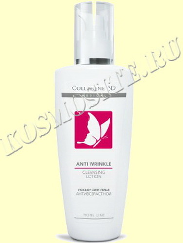 Collagen 3D ANTI WRINKLE Лосьон для лица антивозрастной, 250 мл.