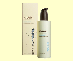 AHAVA Минеральный крем для тела, 250 мл.