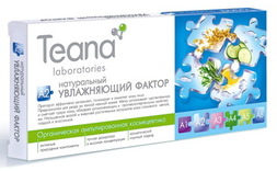Teana Ампулы «Натуральный увлажняющий фактор», 10х2мл.