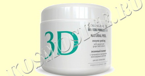 Collagen 3D NATURAL PEEL Проф. Энзимный пилинг с папаином и экстрактом виноградных косточек, 150 гр.