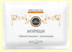 PREMIUM Маска альгинатная Матирующая, 30 гр.