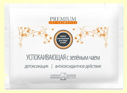 PREMIUM Маска альгинатная Успокаивающая с зелёным чаем, 30 гр.