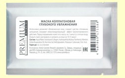 PREMIUM Маска коллагеновая глубокого увлажнения, 1 шт.