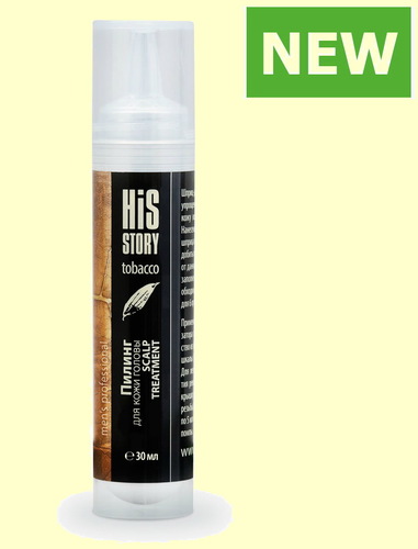 PREMIUM Пилинг для кожи головы «Scalp Treatment», 30 мл.