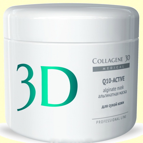 Collagen 3D Q10-ACTIVE Проф. Альгинатная маска с маслом арганы, коэнзимом Q10 и витамином Е, 200 гр.