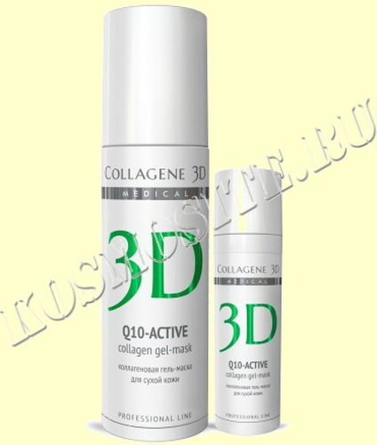 Collagen 3D Q10-ACTIVE Проф. Коллагеновая гель-маска для сухой кожи, 130 мл.