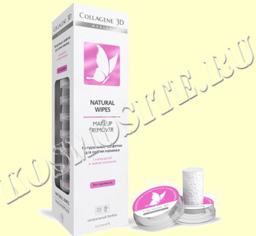 Collagen 3D Салфетки для снятия макияжа.