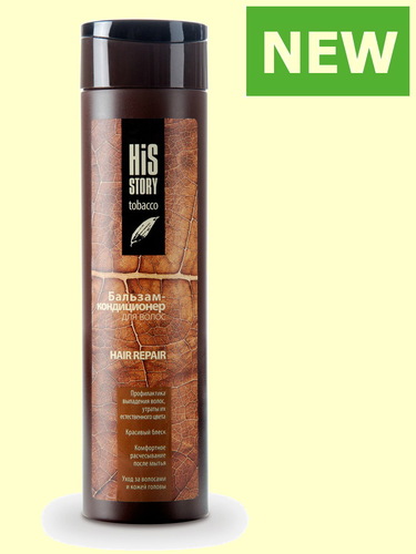 PREMIUM Бальзам-кондиционер для волос «Hair Repair», 250 мл.