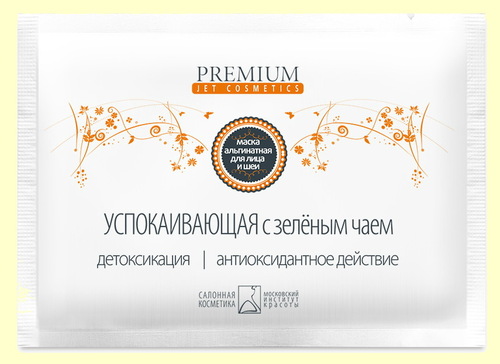PREMIUM Маска альгинатная Успокаивающая с зелёным чаем, 30 гр.